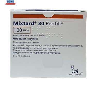 Mixtard 30 HM Penfil susp.inj 100IU/ml - 3 ml  x 5